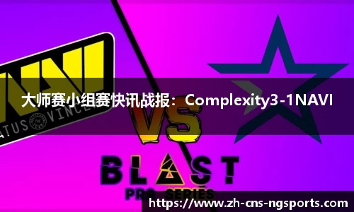 NG体育官方网站