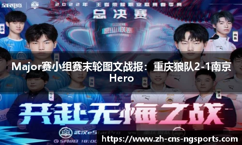 NG体育官方网站