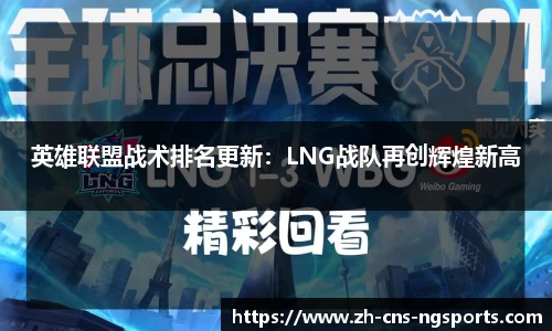 NG体育官方网站