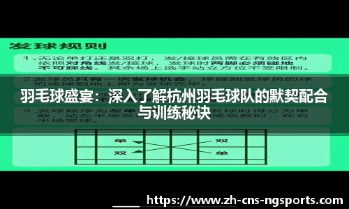 NG体育官方网站