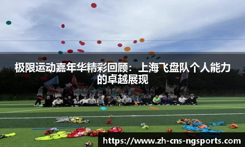 NG体育平台
