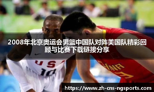 NG体育官方网站